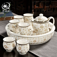 Baijin Cup Cup из восьми частей (с чайной тарелкой) C8-18