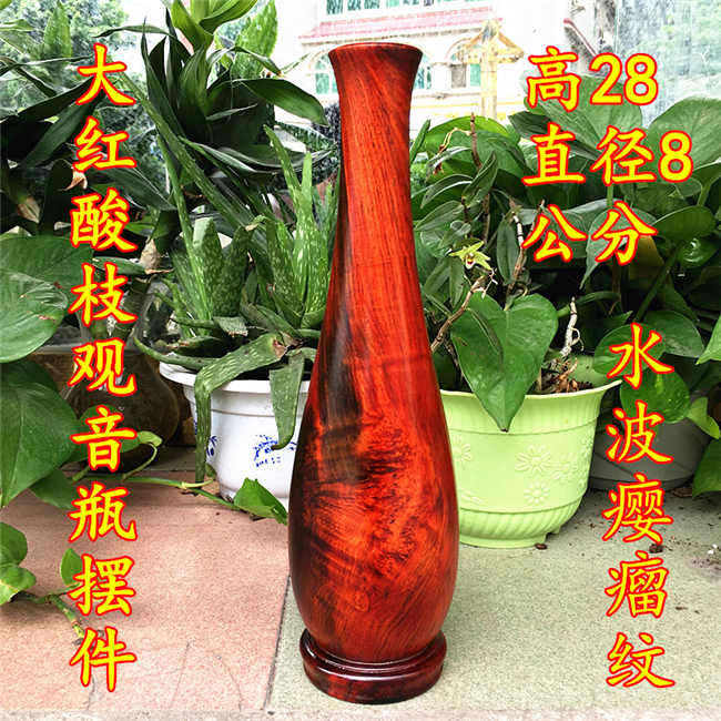 紅木傢俱模型紅酸枝雕刻木頭工藝品微縮家居實木條案微型木雕擺件