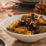 Haoling Mountain Mountain Zhenye Black Timurus Qingchuan Farm Self -продукция натурального сухого грузового уша, нагруженного мясом, густое сухое гриб