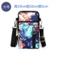 Liangbao Blue Bright Flower Big Mobile Phone Bag