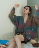 Магазин Monster Shop Freak's Store популяризировал Dingfan Fan Rainbow Два кардиганских свитеров, чтобы разместить заказ или перемены