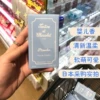Товары от 豪哥妈妈日本代购