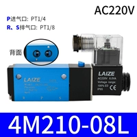 4M210-08L AC220V