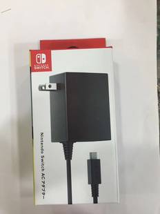 Nintendo Switch純正充電器 NS純正AC電源アダプター充電器入荷しました