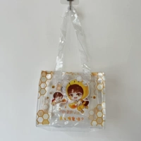 Прозрачная сумка