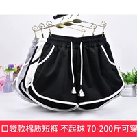 Cộng với phân bón XL Phụ nữ béo mm thể thao mùa hè quần short nữ chạy quần mỏng mặc nhà giản dị 200 kg quần short nam unisex