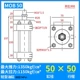 Tùy chỉnh xi 
            lanh xi lanh thủy lực nhẹ/kích thước lỗ khoan MOB30/40/50 đột quỵ 25/50/75/100/125/150/200 thiết kế xi lanh thủy lực xilanh thủy lực 80