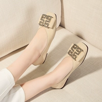 Абрикосовый