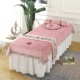 Простыни+лежащая подушка+подушка для конфеты+кровать-флаг-паста цвет