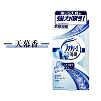 Tianyu Bancense