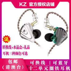 Проводные HiFi наушники