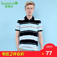 [2 miếng giảm 40%] Áo thun nam sọc dài của Fort Lion Long khô nhanh tay áo polo 210076030 áo cotton nam