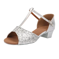 Серебряный