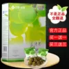 Товары от 叮当猫零食口袋