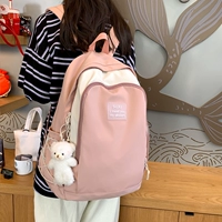Ранец, вместительный и большой рюкзак, универсальная сумка через плечо, в корейском стиле, для средней школы, подходит для студента