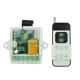 Контроллер, пульт, 1 шт