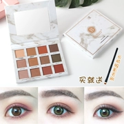 Ins siêu lửa đá cẩm thạch lưới mắt đỏ mờ pearlescent Hàn Quốc trang điểm nude cô gái mới bắt đầu được giá rẻ - Bóng mắt