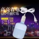 Светодиодная лампочка, 3м, 5W
