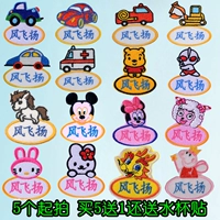 2 карты случайные