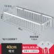 Yaguang.com 40 см*13,5