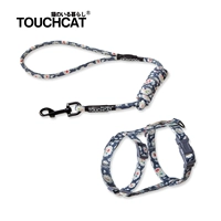 Только для кошек TCCO0029