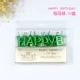 Emerald-10 Box