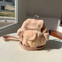 Плюс с пухлы