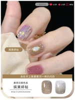 Темно -синяя бинго сломанная тренировка