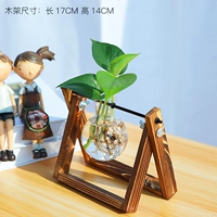 Углеродное жаркое 1 бутылка+зеленый укроп