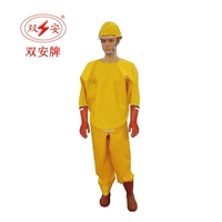 Shuang'an Brand 10 кВ, набор изоляции/изоляция/услуга электрика/защитная служба/Специальное страхование труда/Электроэнергетическое специальное предложение