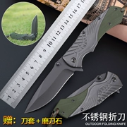 Công cụ đa năng ngoài trời dao thép lò xo Trung Quốc đặc biệt chiến đấu gấp dao tự vệ dao dài quân dao Thụy Sĩ dao quân đội