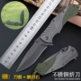 Công cụ đa năng ngoài trời dao thép lò xo Trung Quốc đặc biệt chiến đấu gấp dao tự vệ dao dài quân dao Thụy Sĩ dao quân đội dao gọt hoa quả