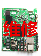 LG служба 42LE5500-CA 47LE5500-CA