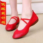 Giày khiêu vũ mùa hè Giày cao gót nữ thấp gót gân giày vải nhảy vuông Giày khiêu vũ Giày đỏ Giày nhảy hiện đại - Khiêu vũ / Thể dục nhịp điệu / Thể dục dụng cụ
