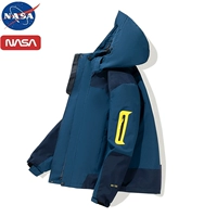 NASA-552 Blue Male Model