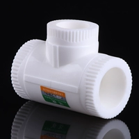 25ppr (6 баллов) три подключения