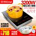 bếp teka Bếp điện từ vi gốm En bếp gia đình nhập khẩu NEG bảng 3200W nhúng bếp điện cảm ứng bếp lửa dữ dội bếp từ âm loại nào tốt Bếp điện