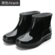 Giày cao cổ thời trang chống trượt rửa xe nam Giày cao su chống thấm nước Baotou - Rainshoes