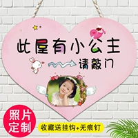 Фото пользовательские дверные открытки для спальни Перечисляют творческую комнату принцессы милая детская комната персонализированная дверная открытка детская комната украшение