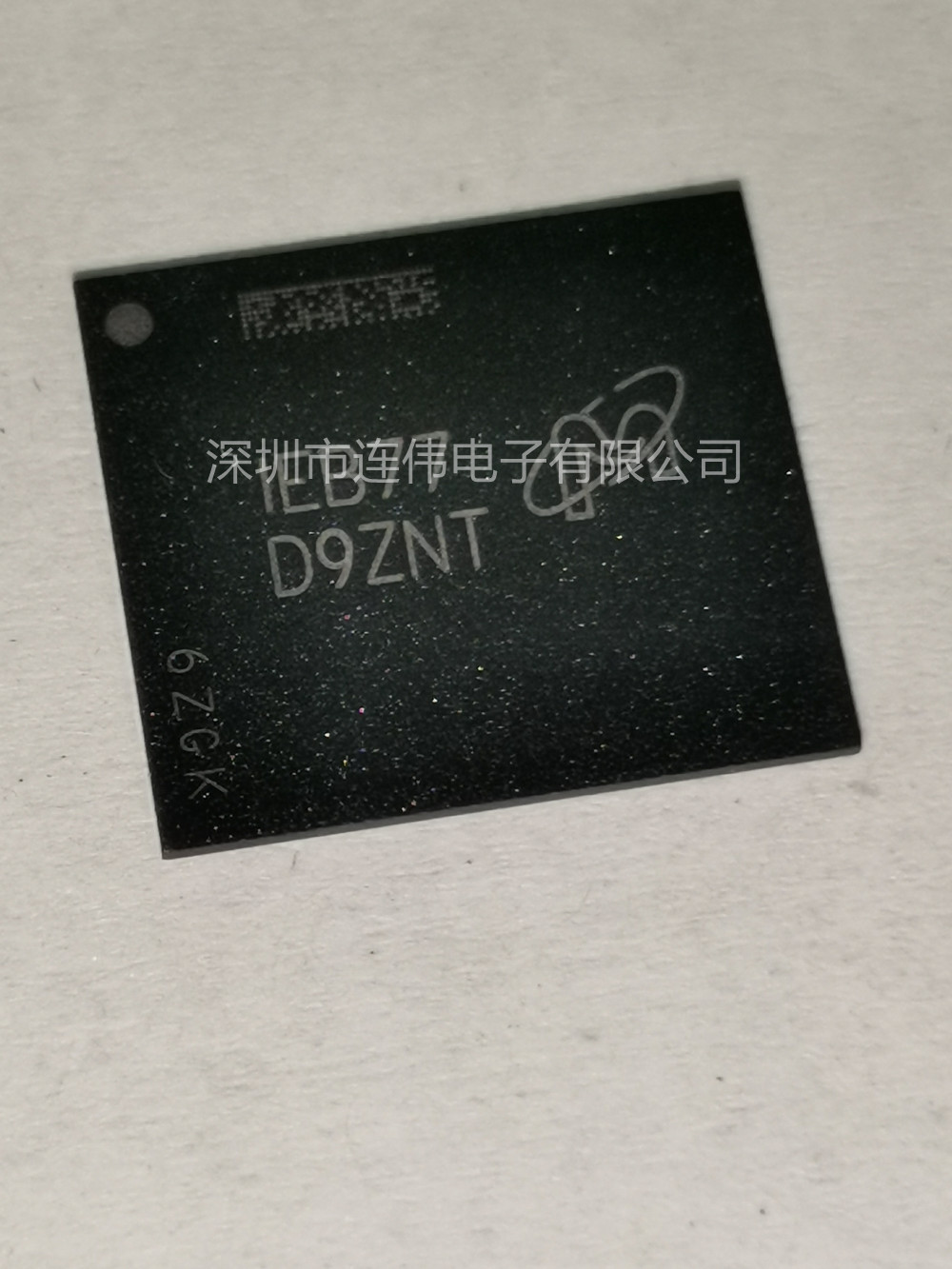 全新 MT62F1G64D8CH-031 WT:B 美光-存储器IC 64G 1GX64 BGA 8DP-淘宝网