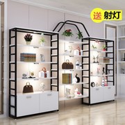 My show display the container area to display salon beauty beauty show the cabinet nail