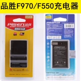PIN SHENG F550 Зарядка Sony NP-F970 F960 F770 F750 NX5R Камера зарядное устройство