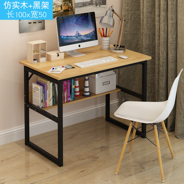 100-50 imitation solid wood black frame