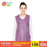 Beibei Yi phóng xạ phù hợp với bốn mùa đầm thai sản chính hãng bảo vệ bức xạ quần áo bạc sợi vest đầm Y119