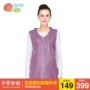 Beibei Yi phóng xạ phù hợp với bốn mùa đầm thai sản chính hãng bảo vệ bức xạ quần áo bạc sợi vest đầm Y119 váy áo đẹp cho phụ nữ mang thai