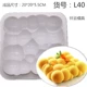 Bánh pho mát đỏ ròng khuôn silicone mèo và chuột tự làm pho mát mousse sô cô la bánh pudding Máy làm bánh khuôn kem silicon