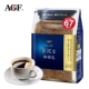 Роскошная кофейня Blue Gold Bag 135G