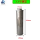 Dòng chảy lớn diesel lọc phần tử lưới lọc 1 inch 1,5 inch 2 inch 2,5 inch 3 inch lọc xăng thủy lực lưới