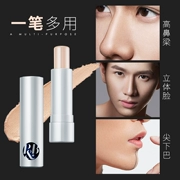 Zun Lan Men High Light Stick Repair Repair Powder Highlighter Shadow Shading Makeup Makeup Powder Nasal Shadow Brighten Skin Tone