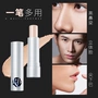 Zun Lan Men High Light Stick Repair Repair Powder Highlighter Shadow Shading Makeup Makeup Powder Nasal Shadow Brighten Skin Tone 	bộ mỹ phẩm hàn quốc cho nam	